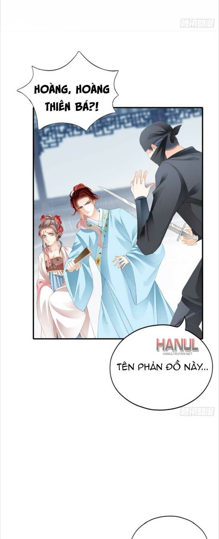 bổn vương muốn ngươi chapter 105 - Next chapter 106