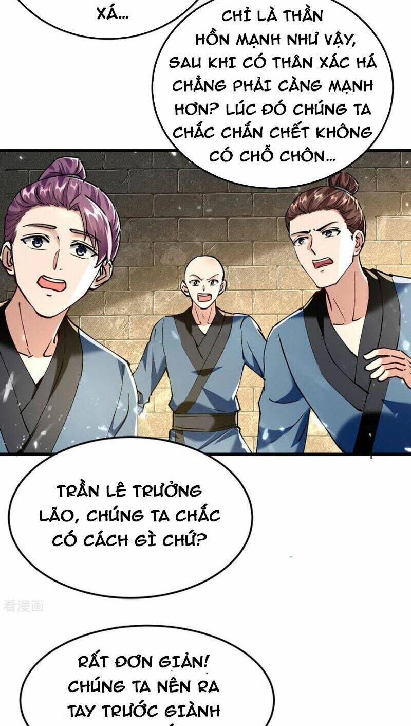 tiên đế qui lai chapter 308 - Trang 2