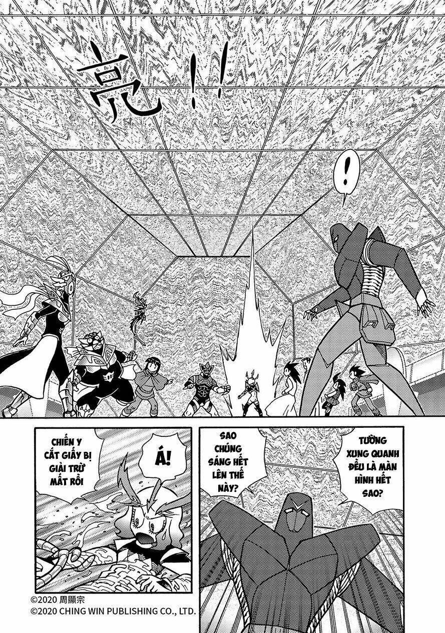 Hiệp Sĩ Giấy A Chapter 24.2 - Next Chapter 25