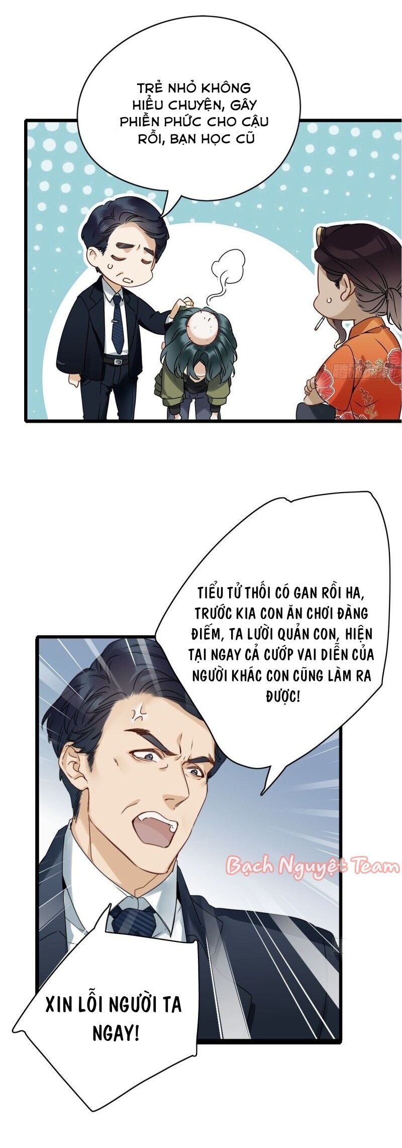 Mời Anh Bốc Quẻ Chapter 3 - Trang 2