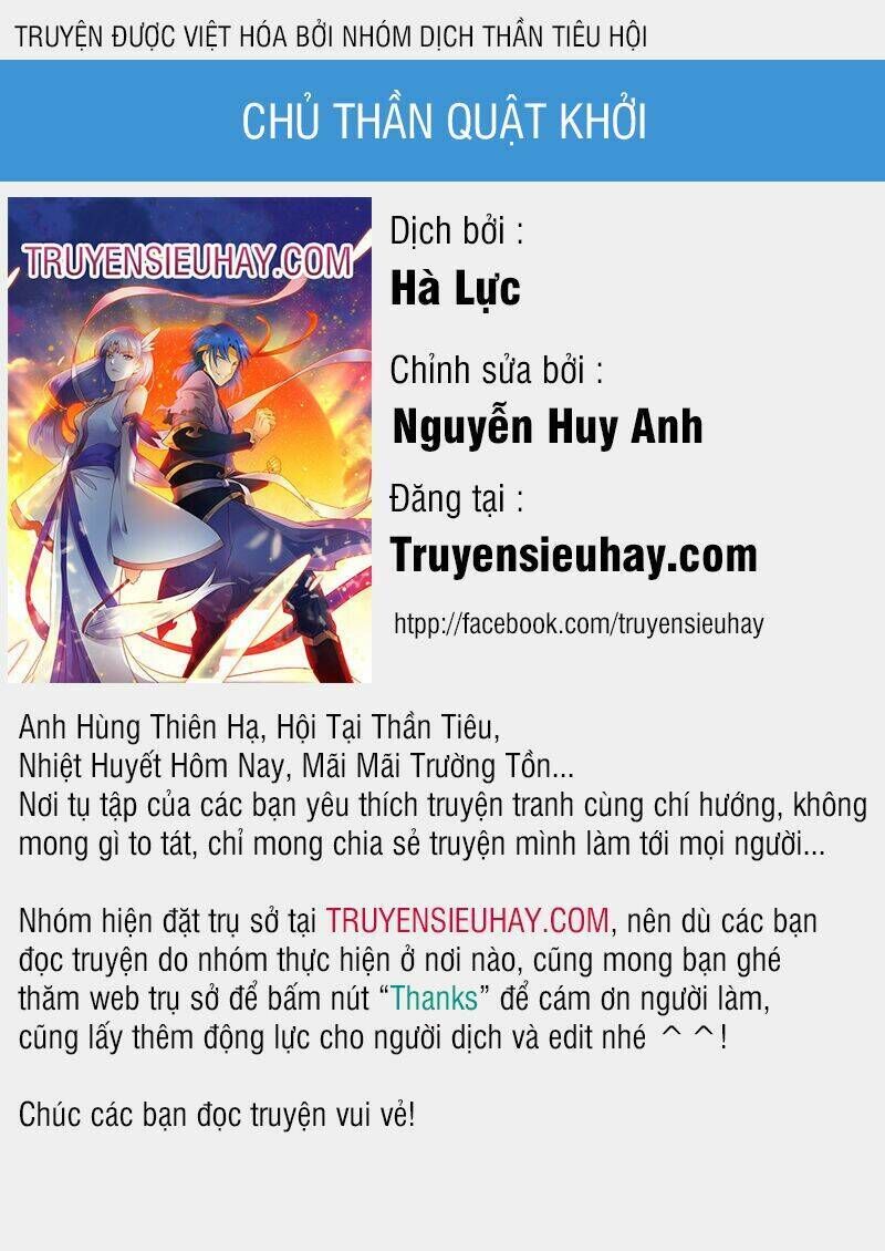 Chủ Thần Quật Khởi Chapter 34 - Trang 2