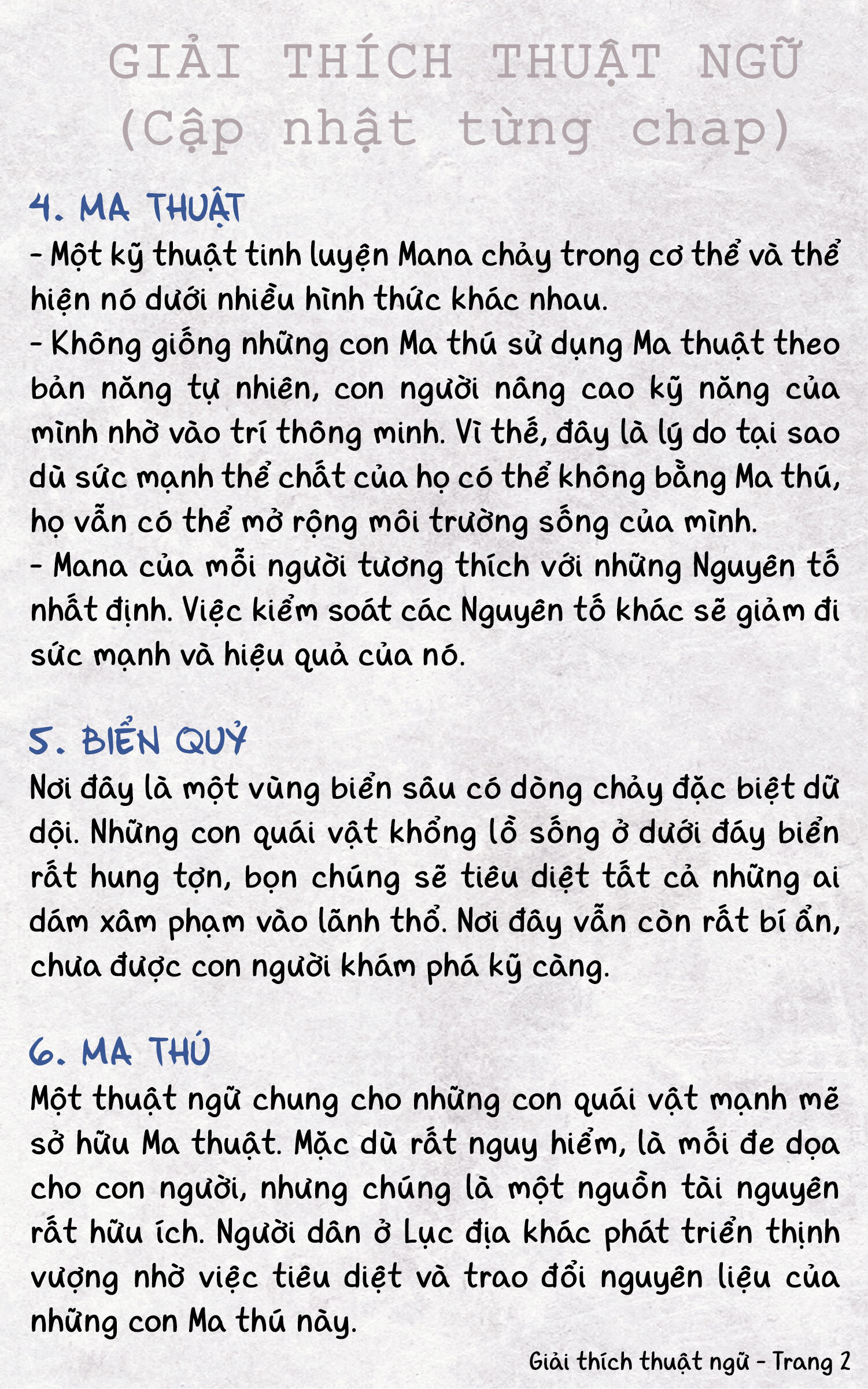 Phù thủy và Lính đánh thuê Chapter 0 - Trang 1