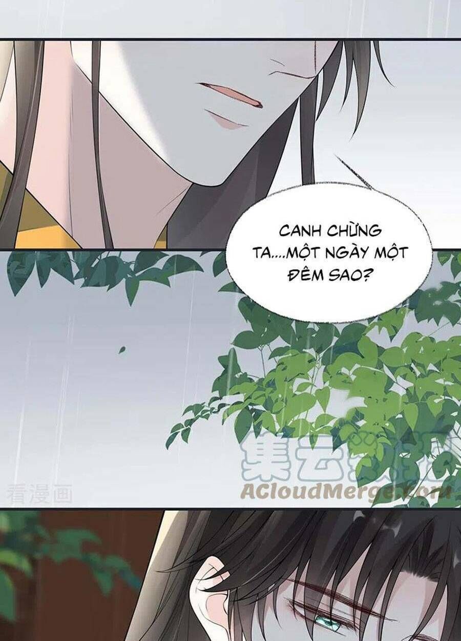 thái hậu quân hạ thần chapter 168 - Next chapter 169