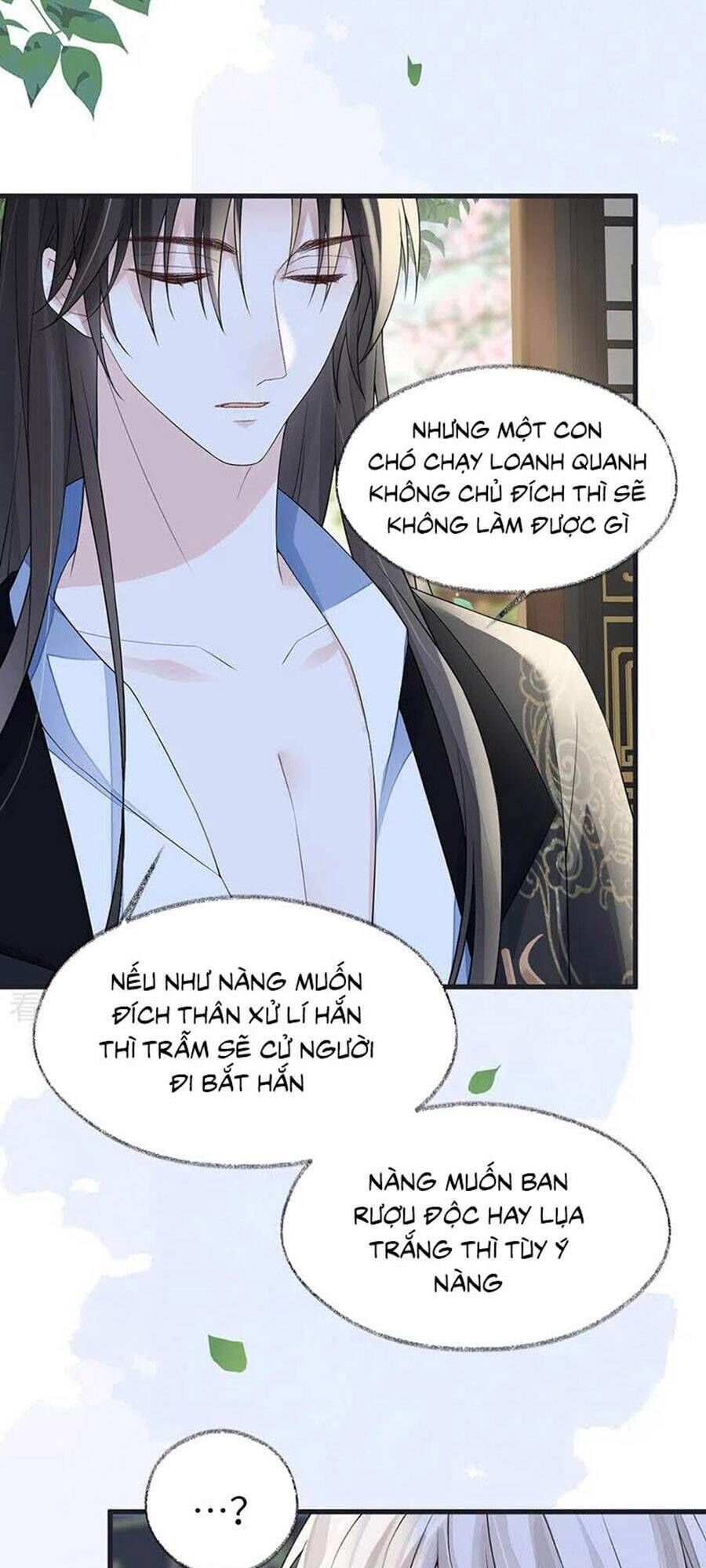 thái hậu quân hạ thần chapter 124 - Next chapter 125