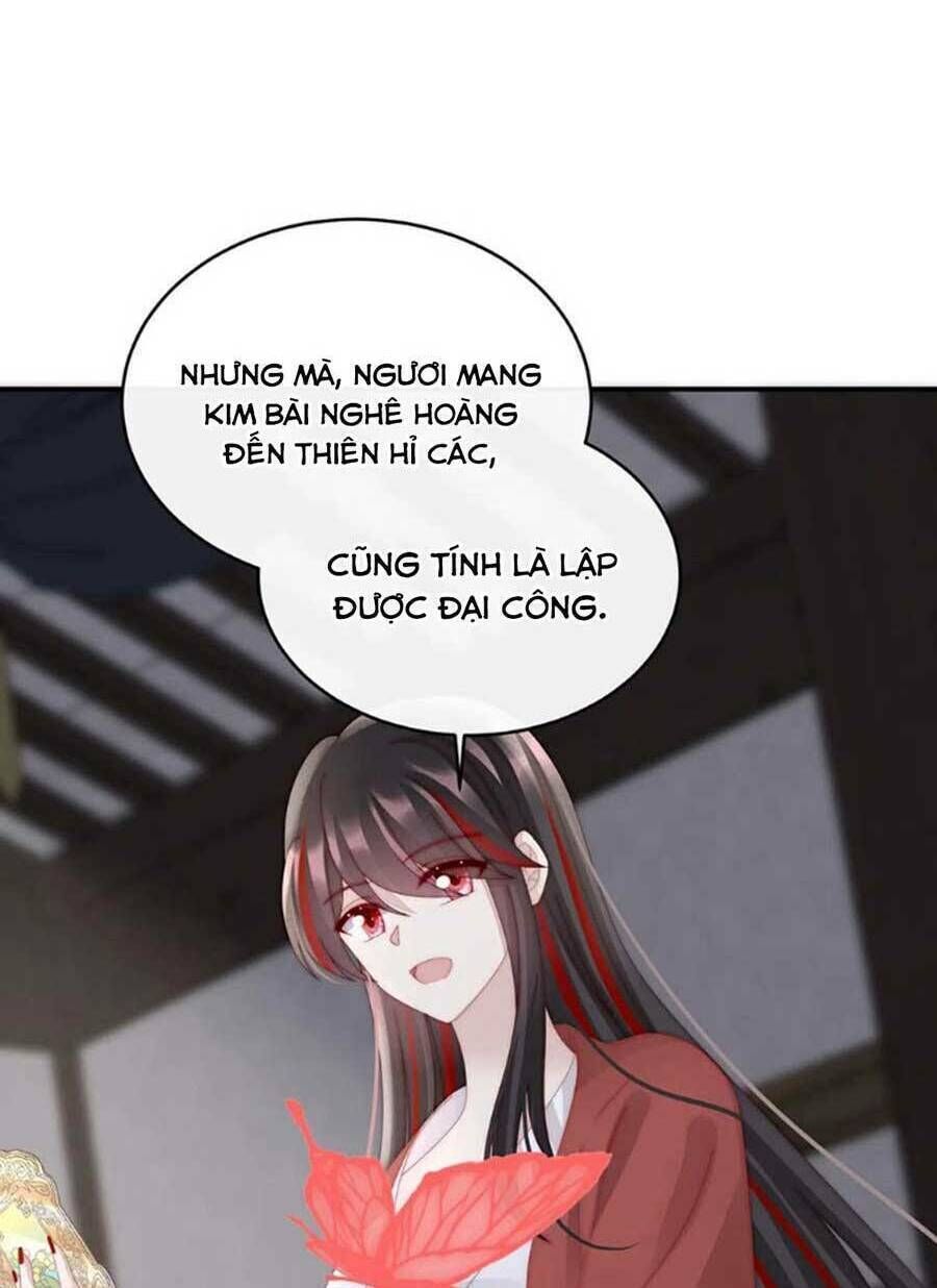 thê chủ, thỉnh hưởng dụng chapter 75 - Next Chapter 76