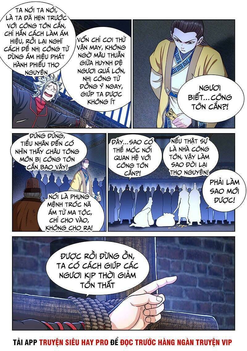 ta là đại thần tiên Chapter 266 - Trang 2