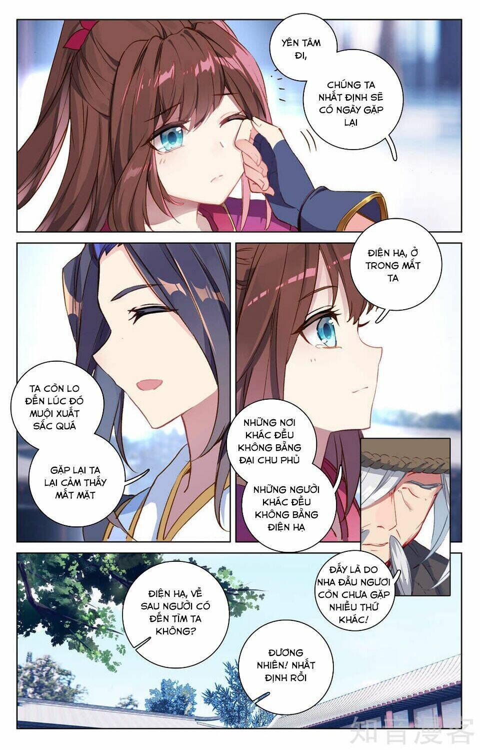 nguyên tôn chapter 76 - Trang 1