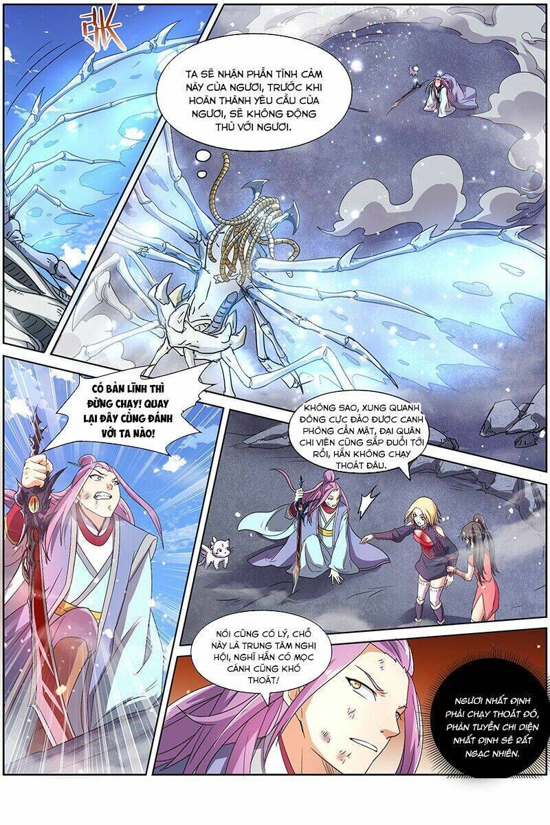 ngự linh thế giới chapter 86 - Trang 2