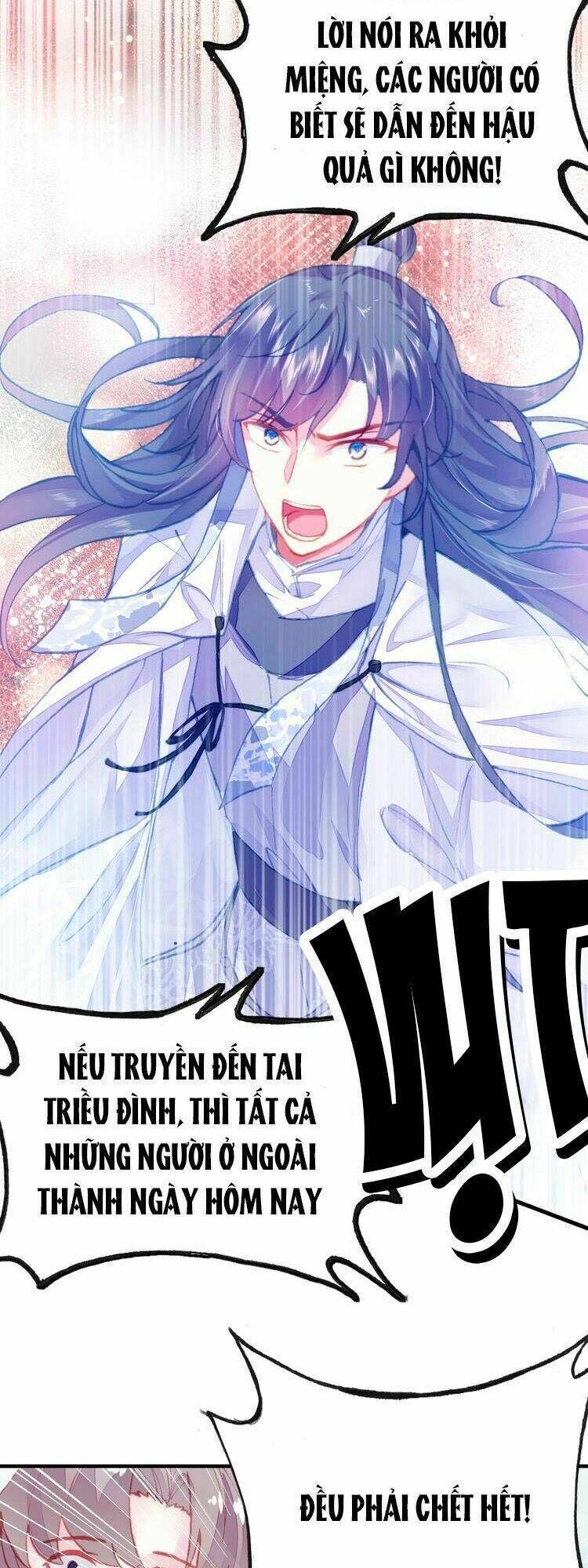 Trẫm Cũng Không Muốn Quá Khí Phách Chapter 6 - Trang 2