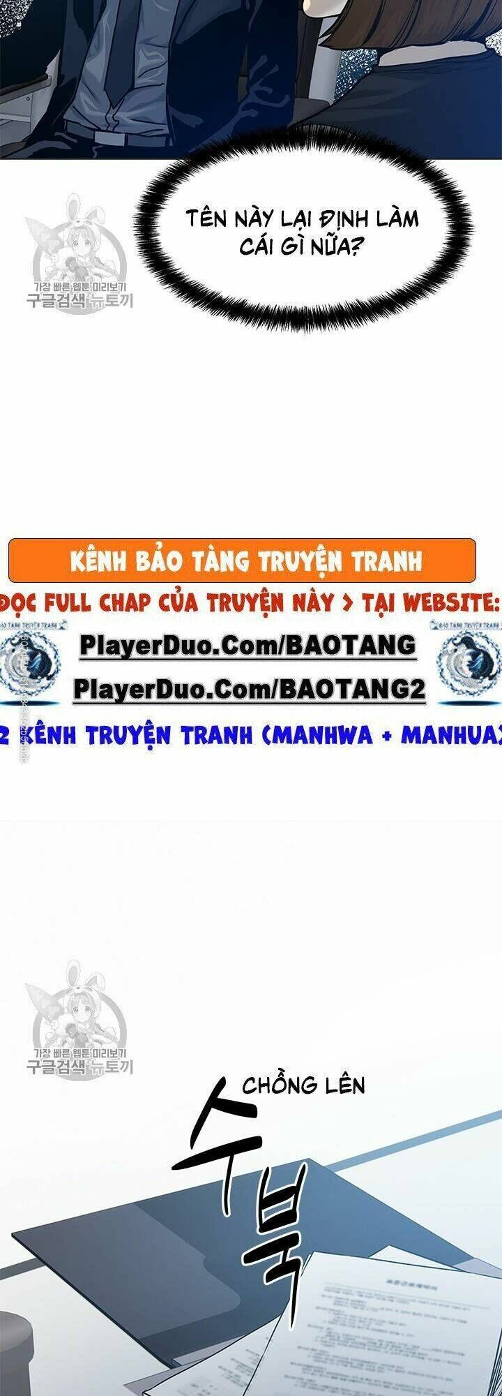 đội trưởng lính đánh thuê chapter 74 - Next chapter 75