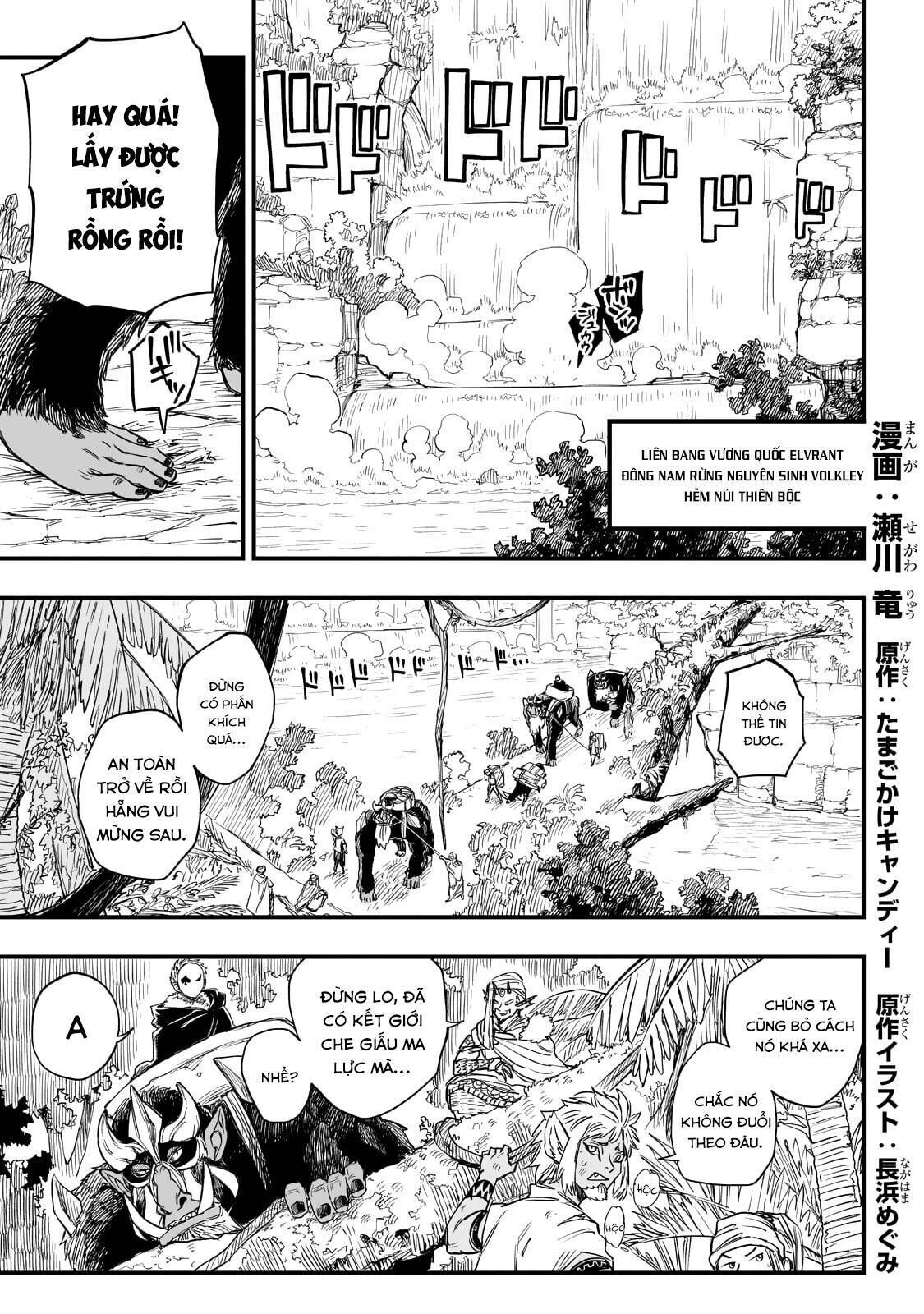 tensei akuma no saikyou yuusha ikusei keikaku Chapter 3 - Trang 1