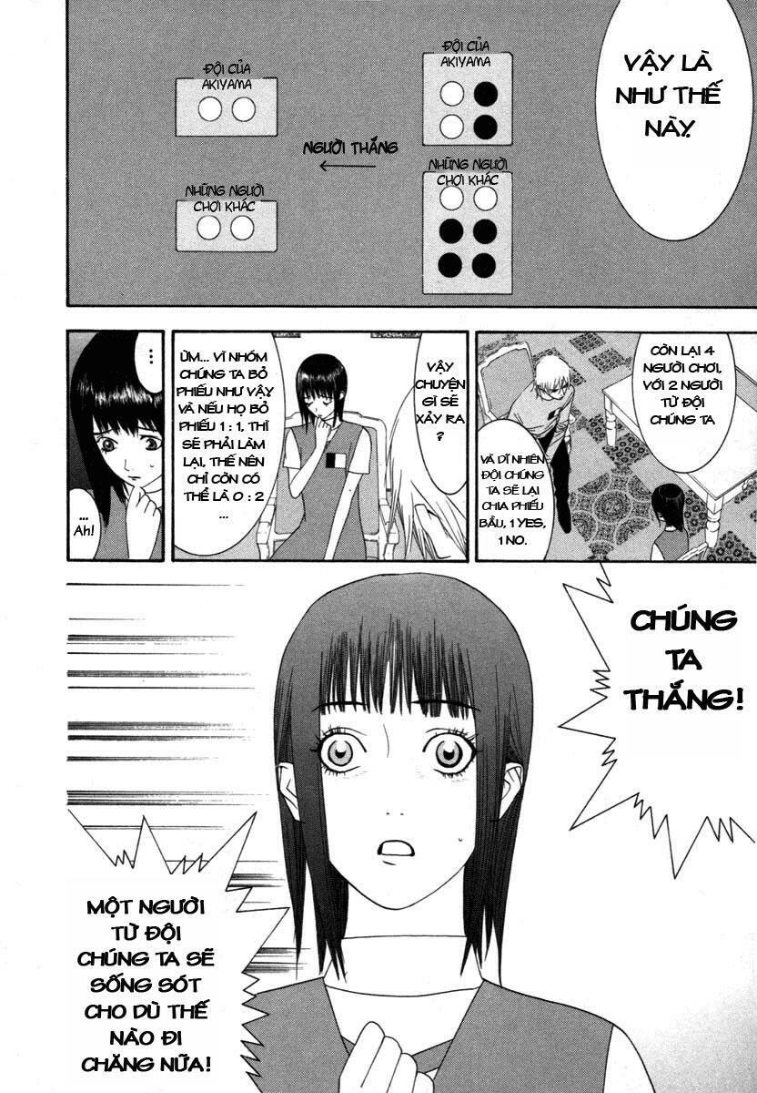 Liar Game Chapter 10 - Next Chapter 11