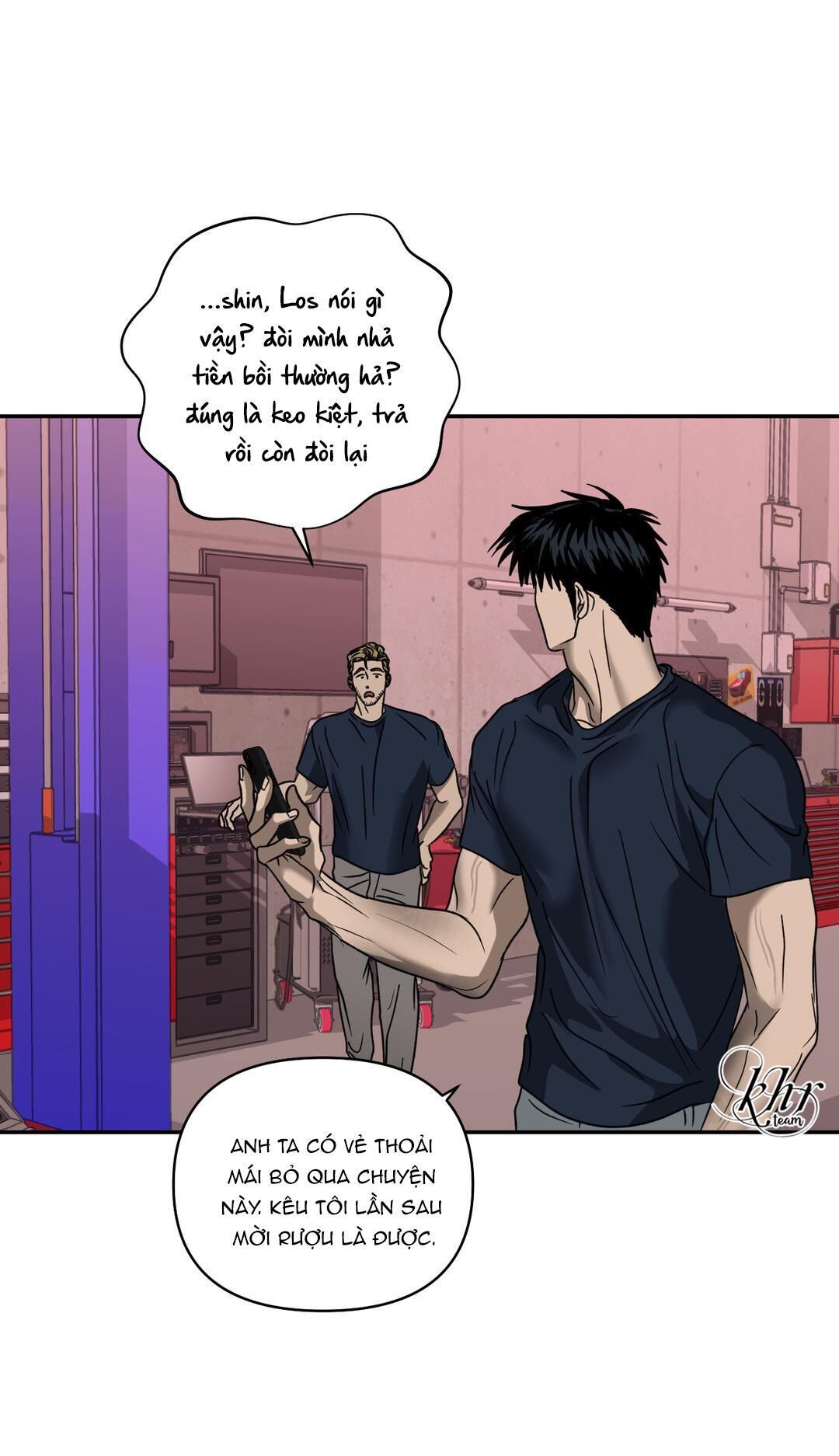 shutline Chapter 40 - Trang 1