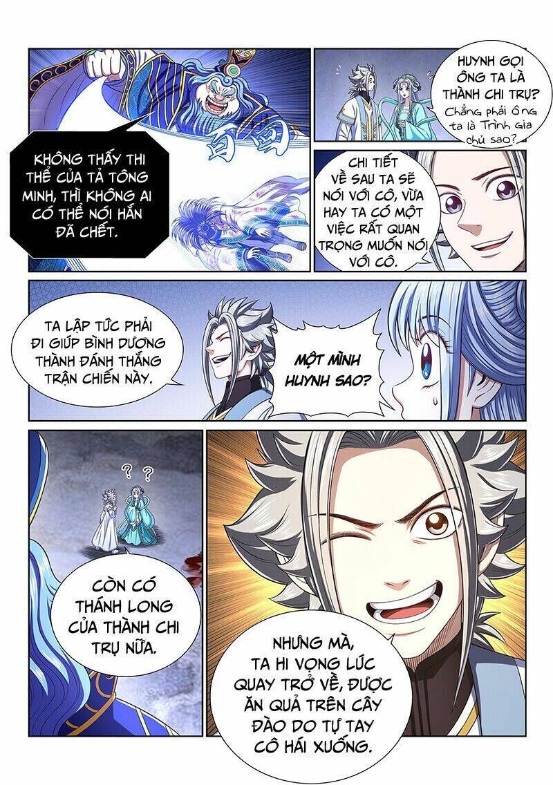 ta là đại thần tiên chapter 417 - Trang 2