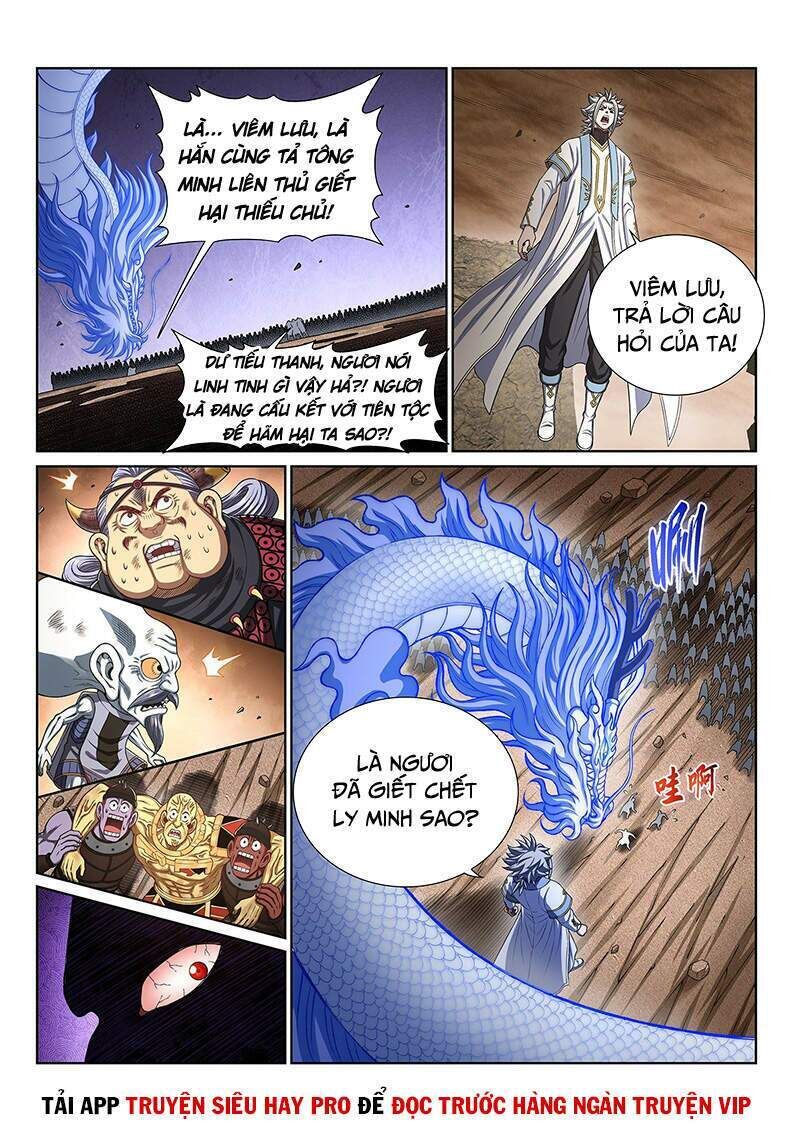 ta là đại thần tiên chapter 427 - Trang 2