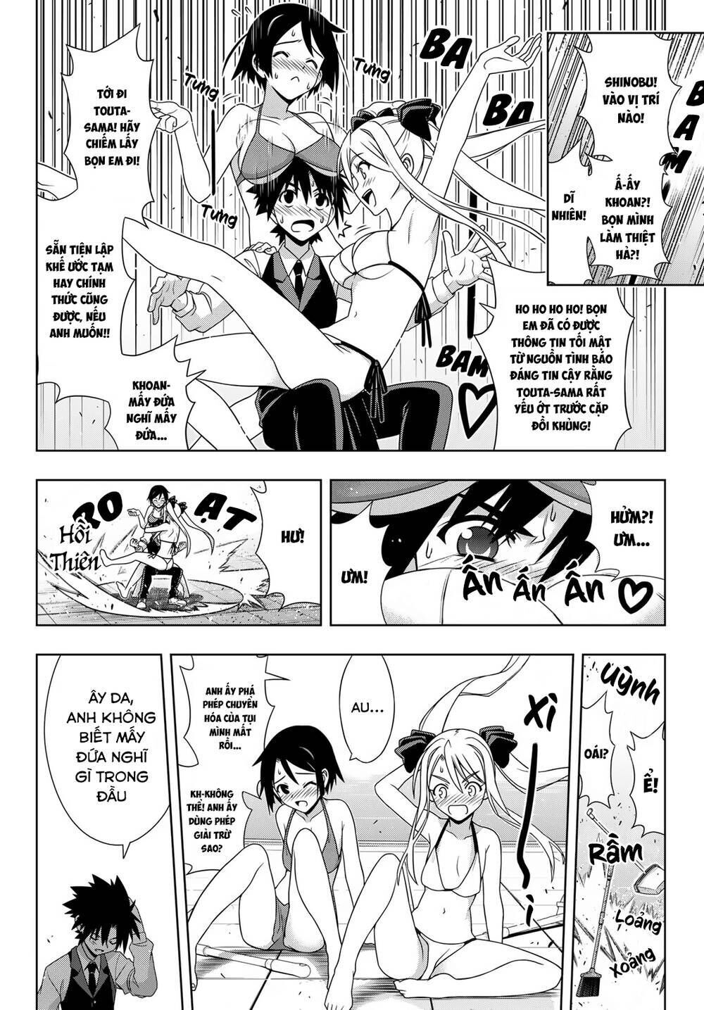 Uq Holder Chapter 156 - Trang 2