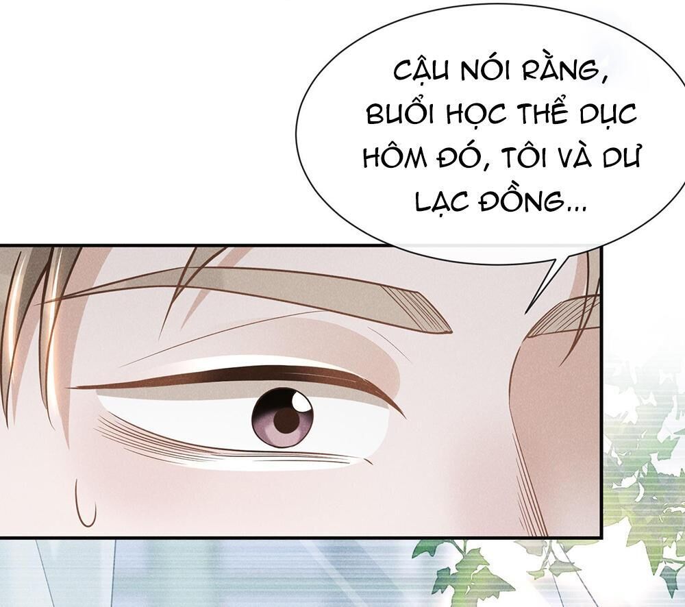 Lai Sinh Bất Kiến Chapter 31 - Next Chapter 32