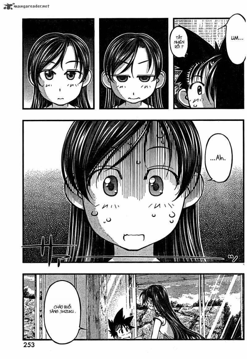 Umi no Misaki Chapter 93 - Next Chapter 94