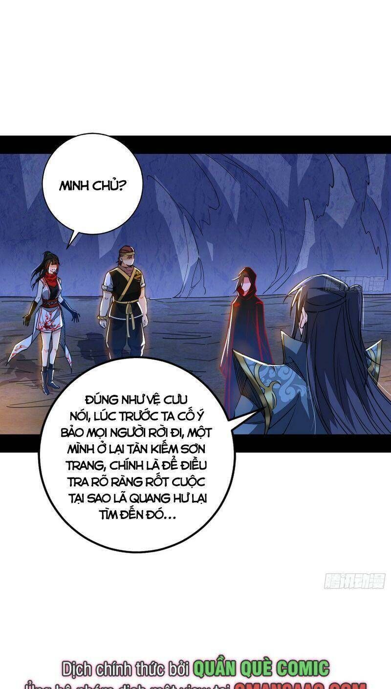 ta là tà đế Chapter 325 - Next Chapter 326