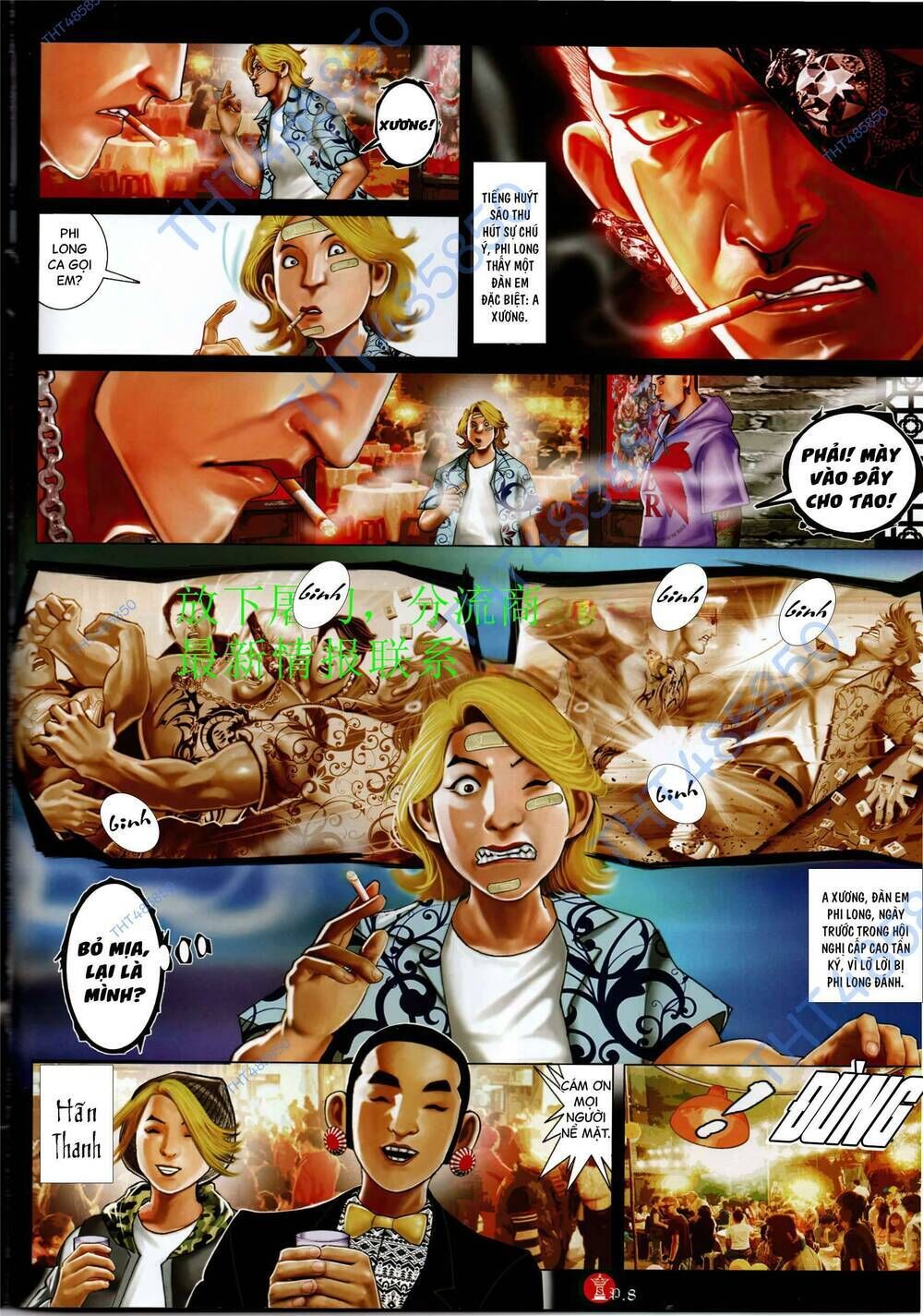 hỏa vũ diệu dương chapter 941 - Trang 2