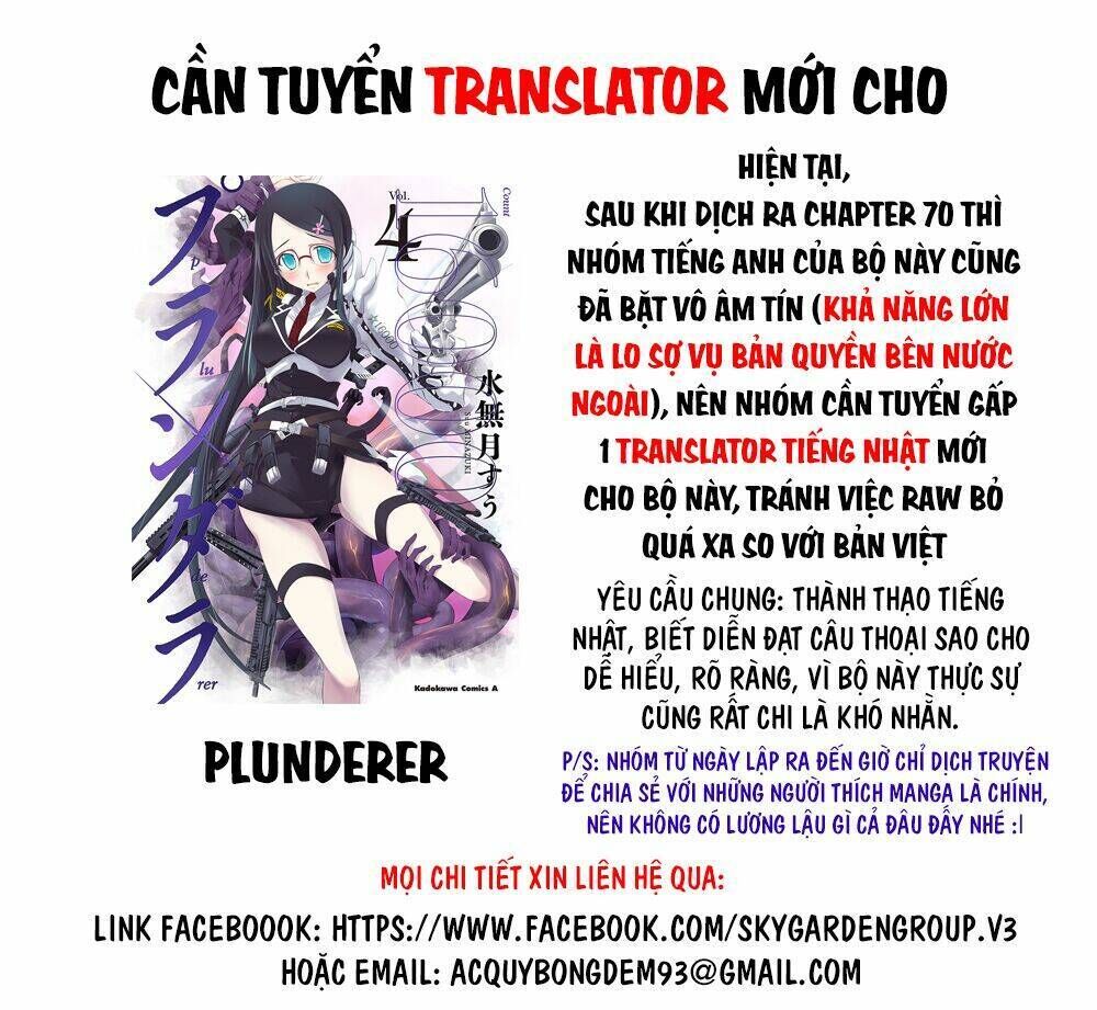 thiên đường song song tại dị giới chapter 170 - Trang 2