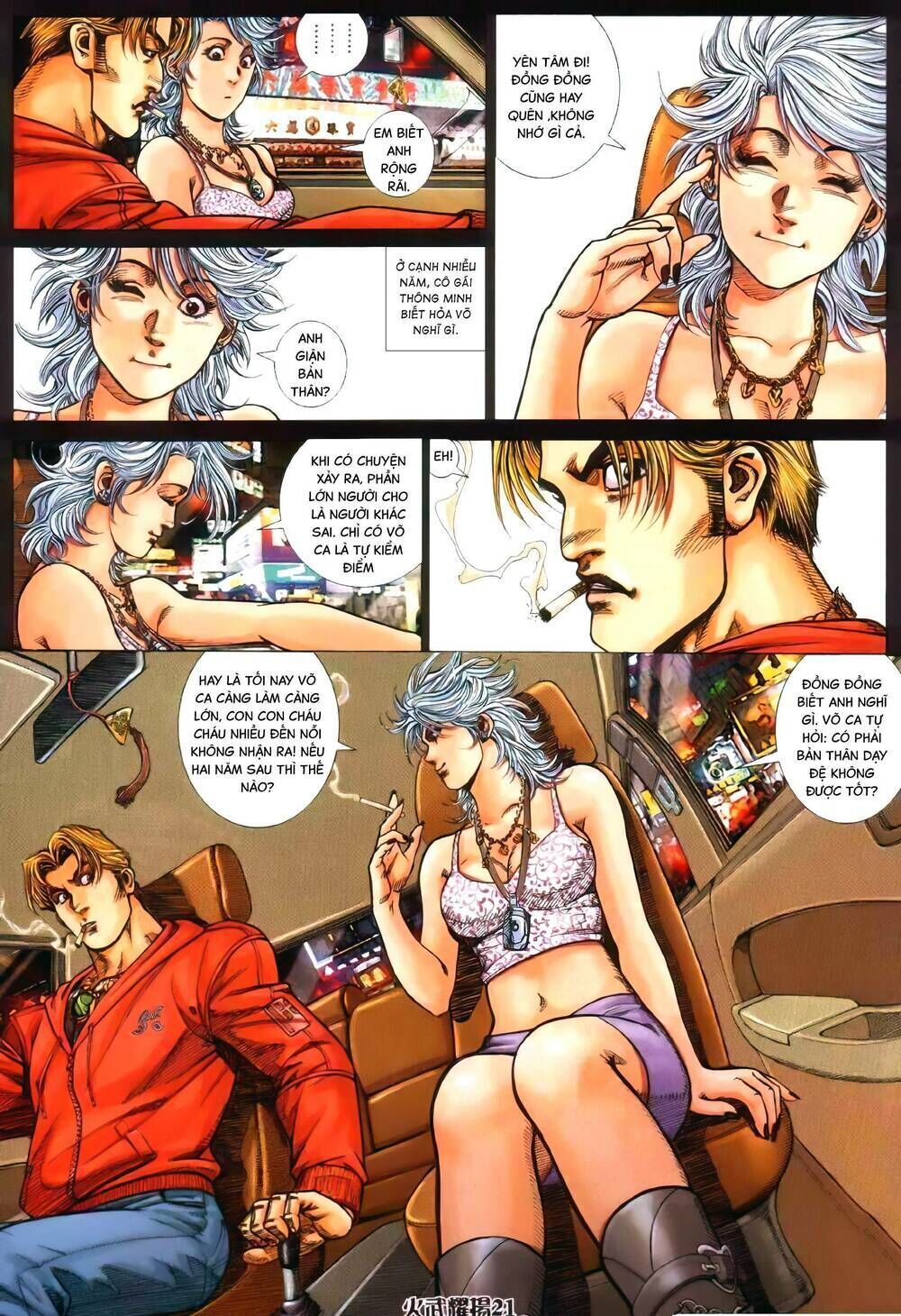 hỏa vũ diệu dương chapter 359 - Trang 2