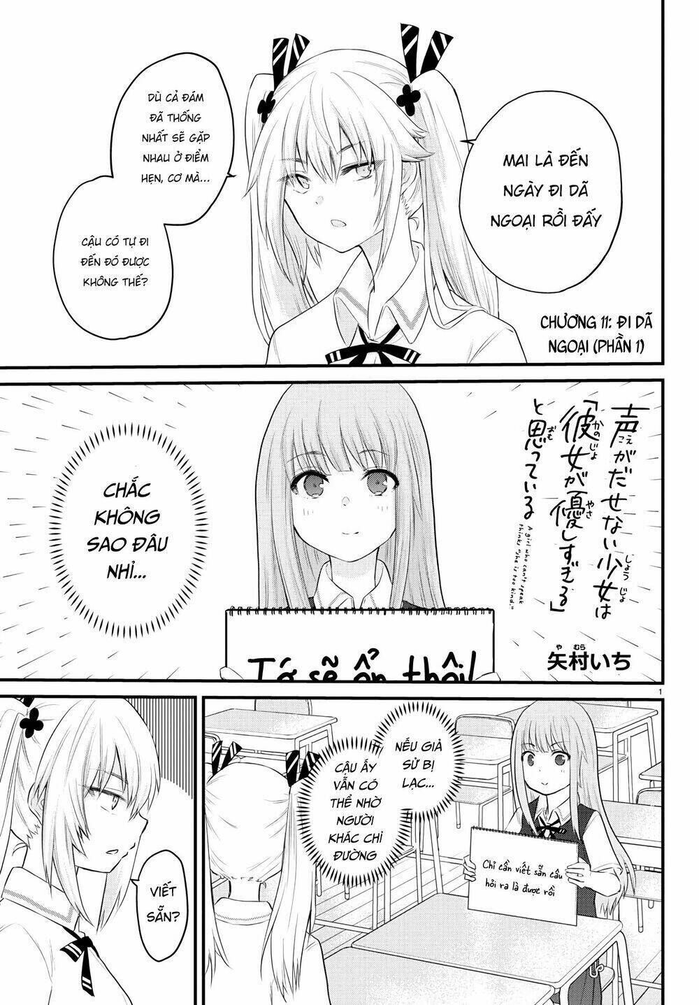 Koe Ga Dasenai Shoujo Wa "Kanojo Ga Yasashisugiru" To Omotte Iru Chapter 11 - Next Chapter 12