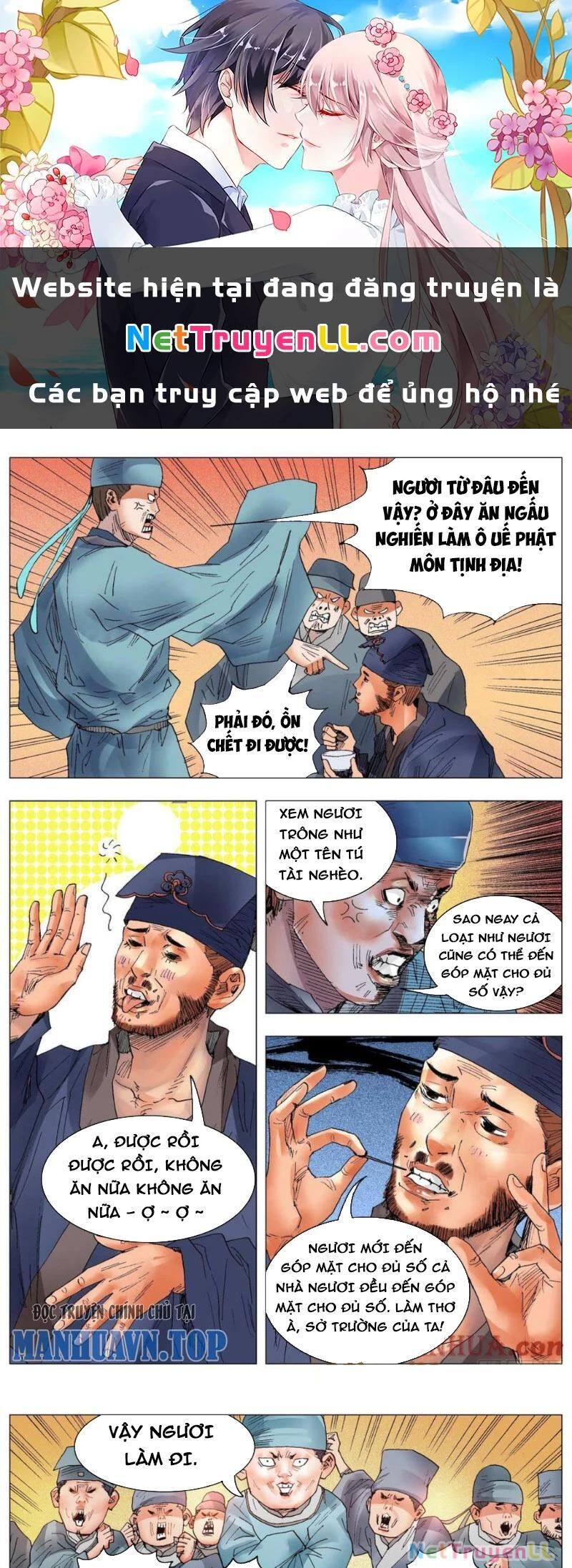 tiêu các lão chapter 32 - Trang 1