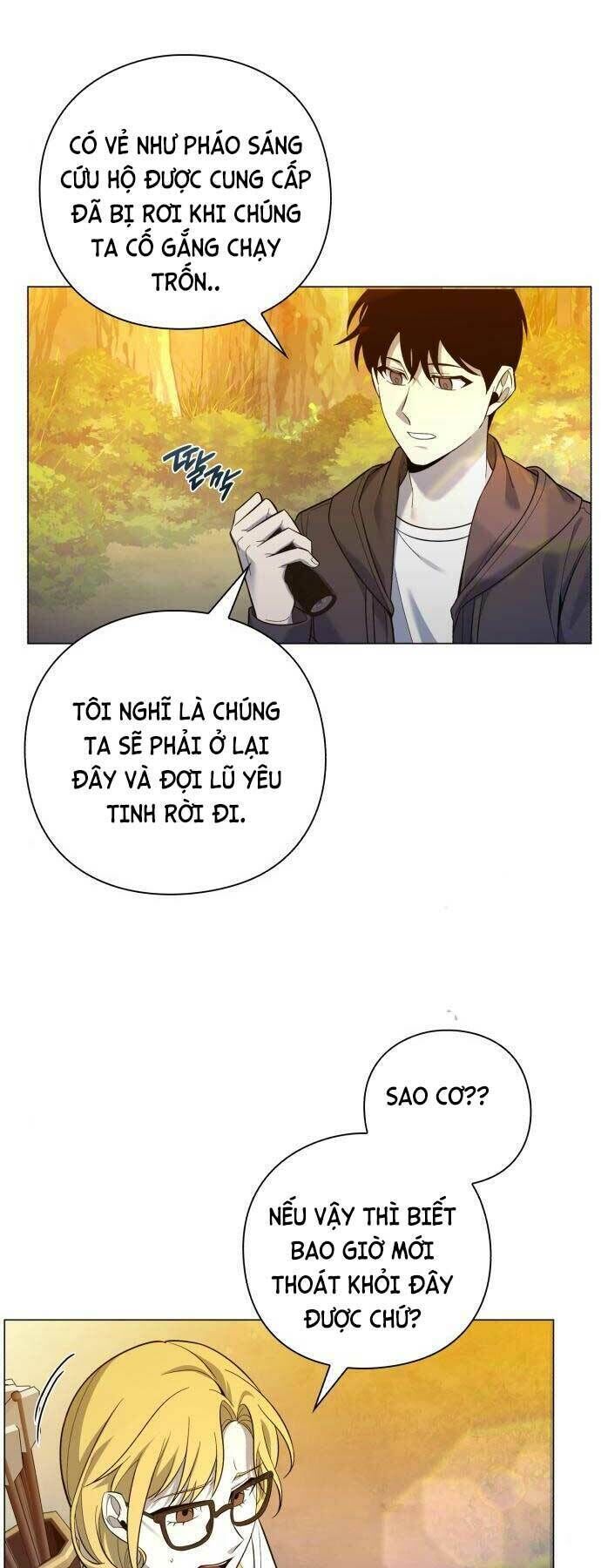 thợ tạo tác vũ khí chapter 13 - Trang 1