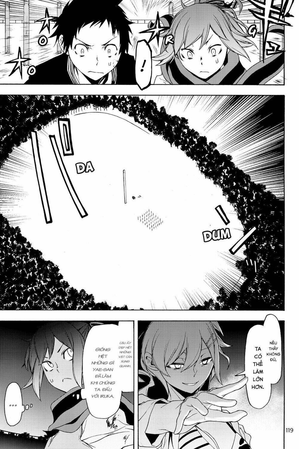 yozakura quartet chapter 128: triệu hồi (phần 4) - Trang 2