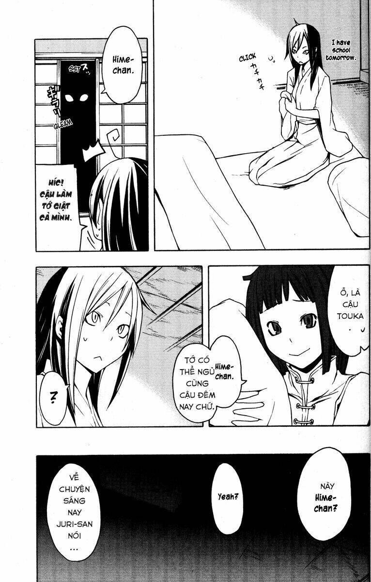 yozakura quartet chapter 23 - Trang 2