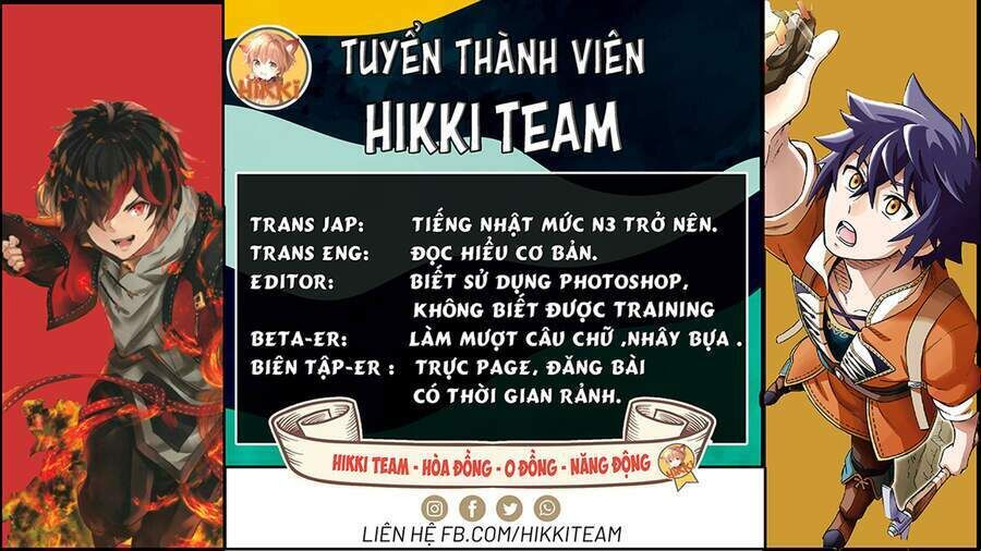 tình yêu của cô nàng lập dị mizuki-senpai chapter 1 - Trang 2