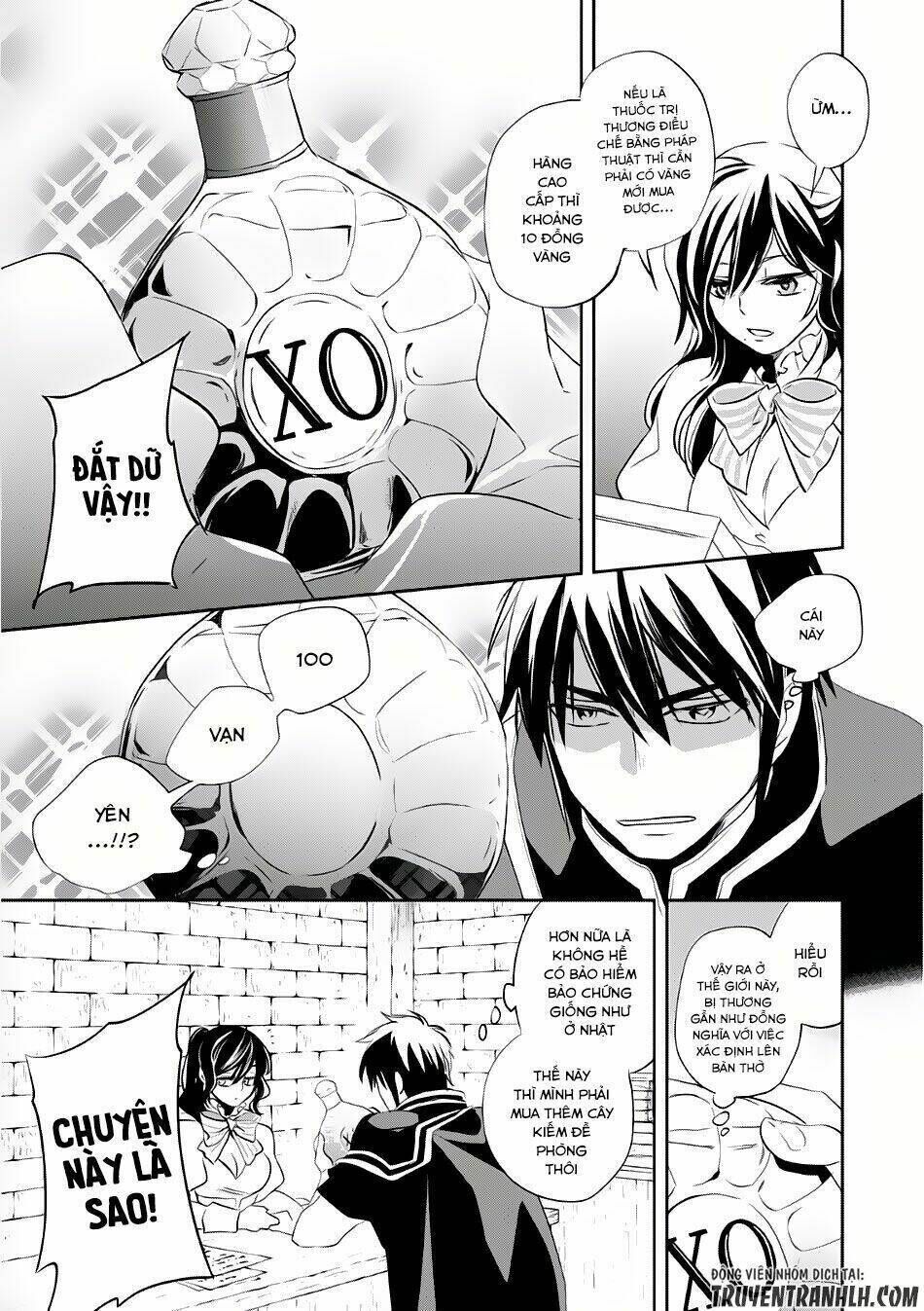 wortenia senki chapter 4 - Trang 2