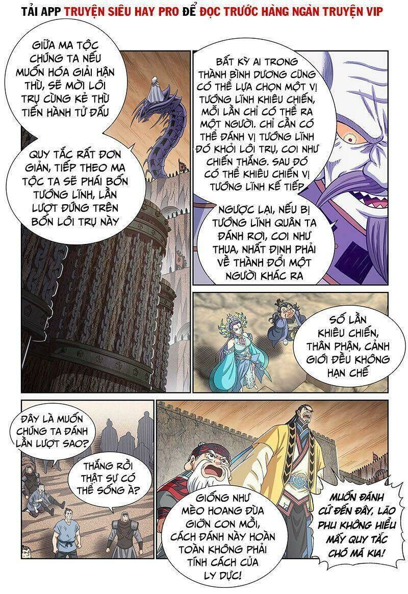 ta là đại thần tiên Chapter 391 - Next chapter 392