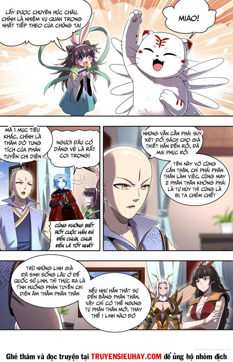 ngự linh thế giới chapter 687 - Trang 2