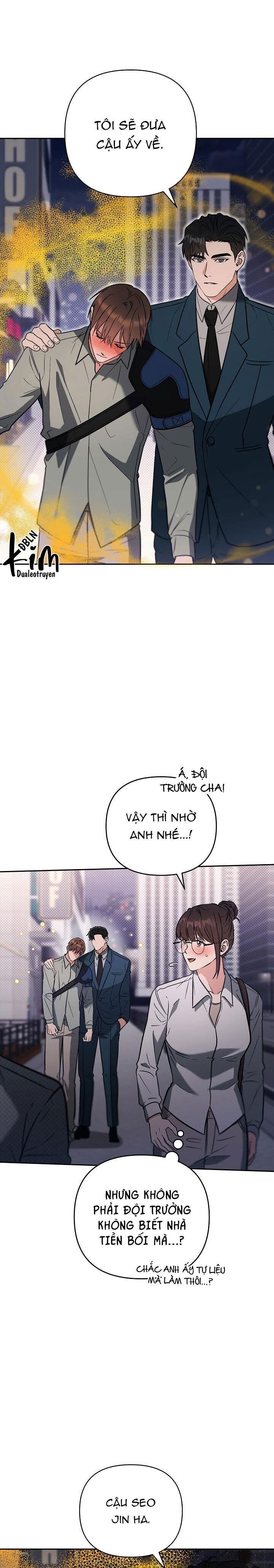 romance not romantic Chapter 14 - Trang 1