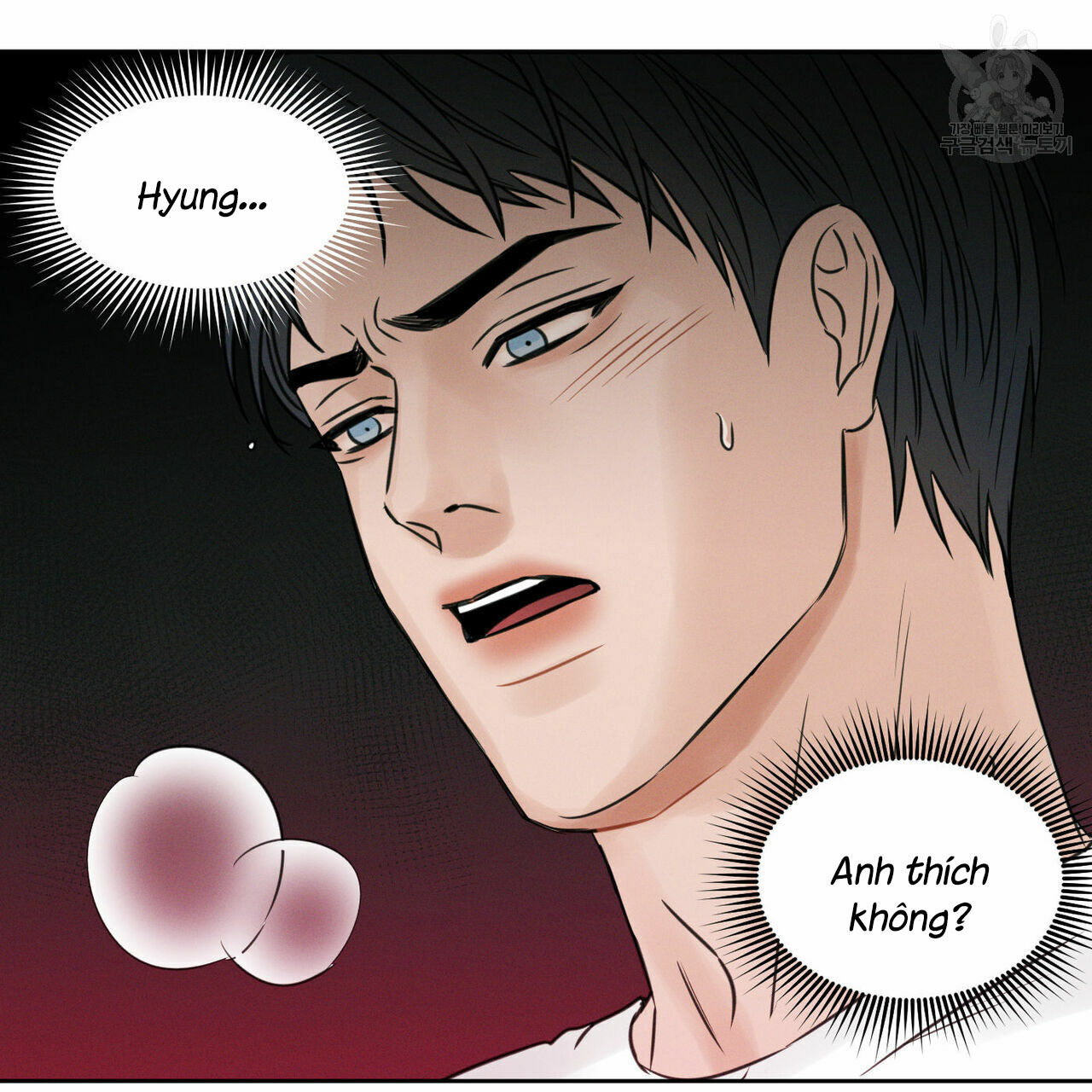 dù anh không yêu em Chapter 22 - Next Chapter 22.5