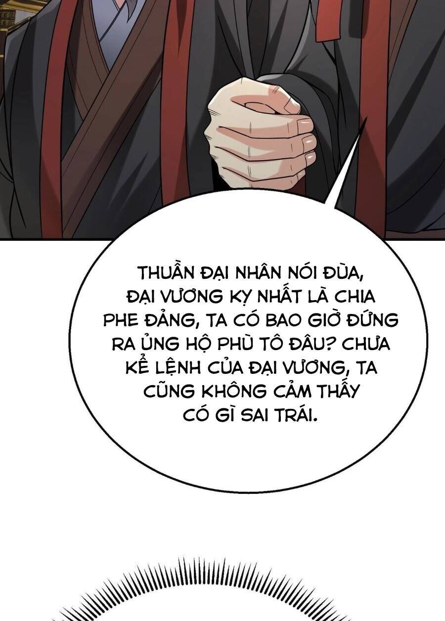 đại tần: ta con trai tần thủy hoàng giết địch thăng cấp thành thần chapter 78 - Trang 2