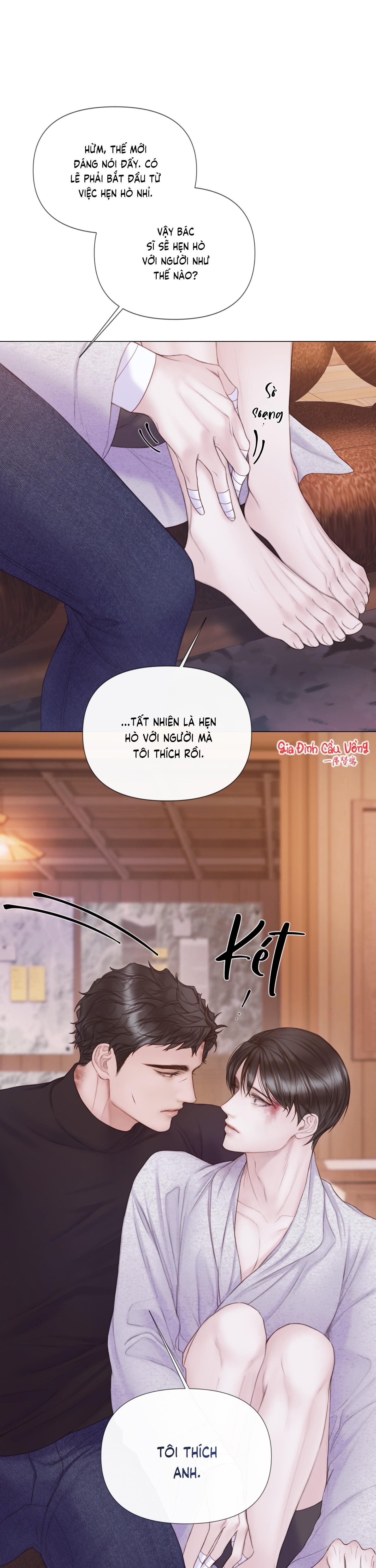 Mary Jane Chapter 18 18+ - Trang 1