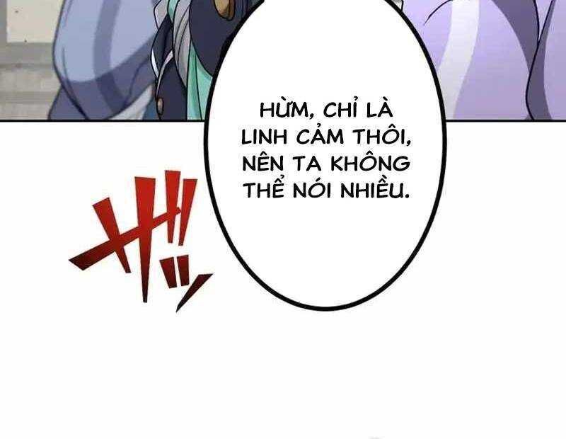 sát thủ mạnh nhất chuyển sinh sang thế giới khác Chapter 42 - Trang 1