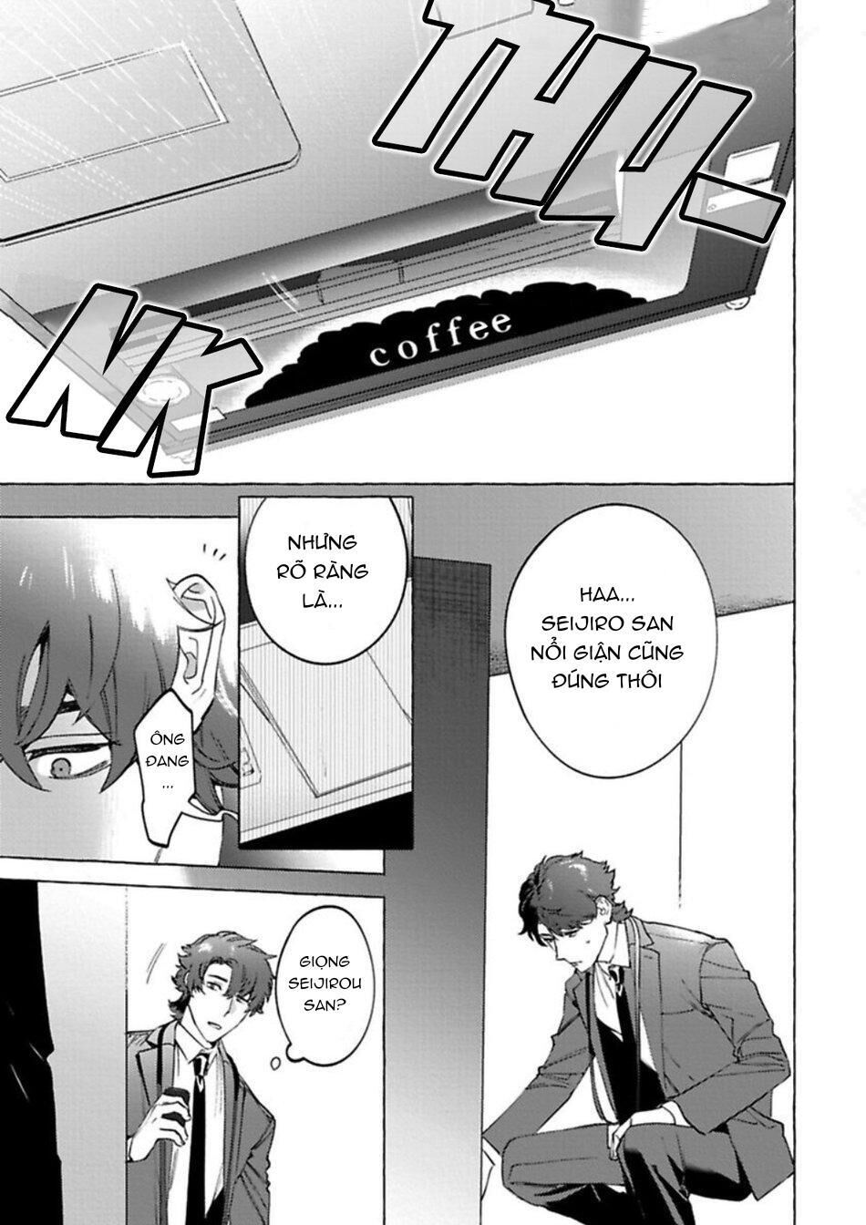 [HON Toku] Office no Hyou Chapter 5 END - Trang 1