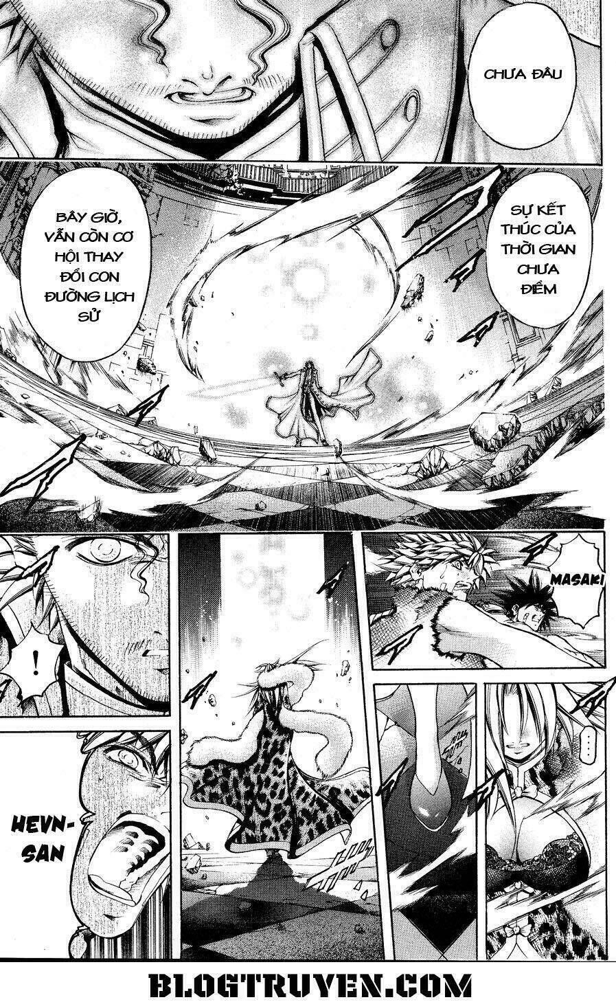 Get Backers Chapter 325 - Next Chapter 326