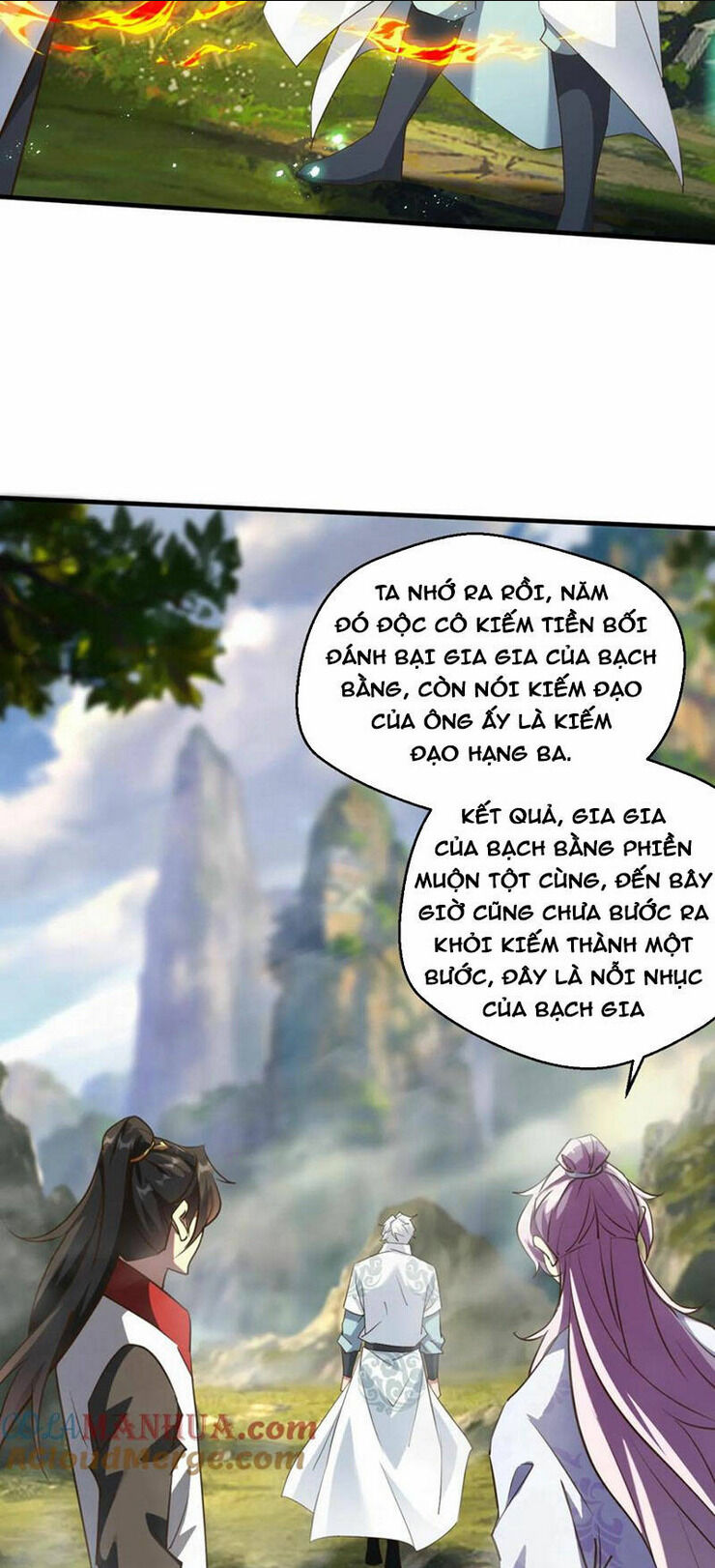 Vô Địch Đốn Ngộ chapter 163 - Trang 2