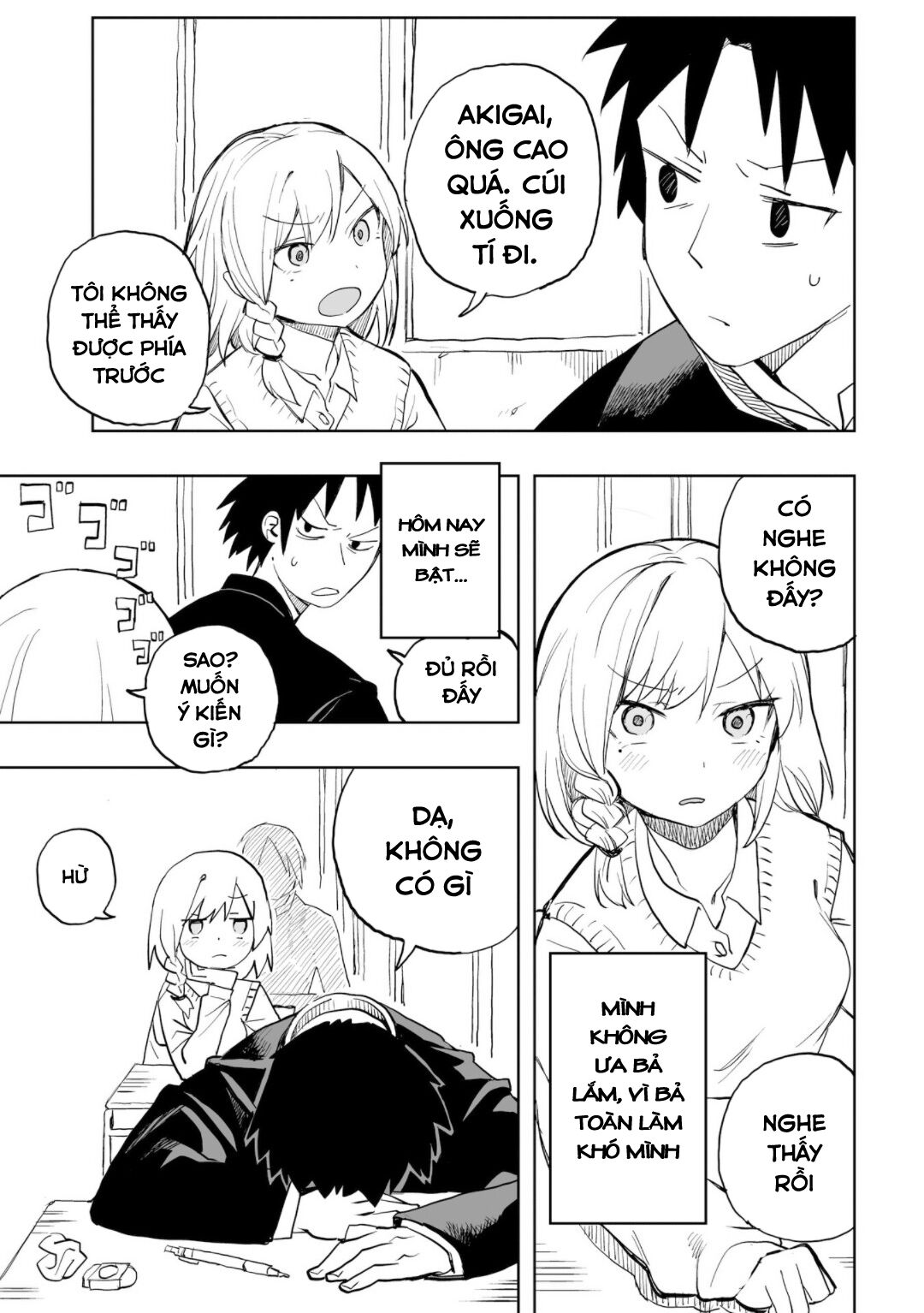 Không thể thoát khỏi Mizudako-chan! Chapter 0 - Trang 2