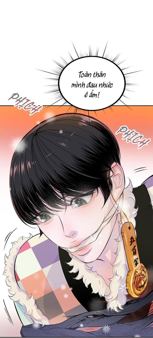 (END SS1) PEACH BOY Chapter 2 - Next Chapter 3