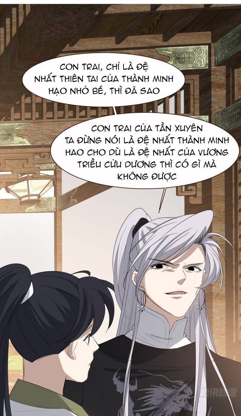 hệ thống gánh con mạnh nhất chapter 12 - Trang 2