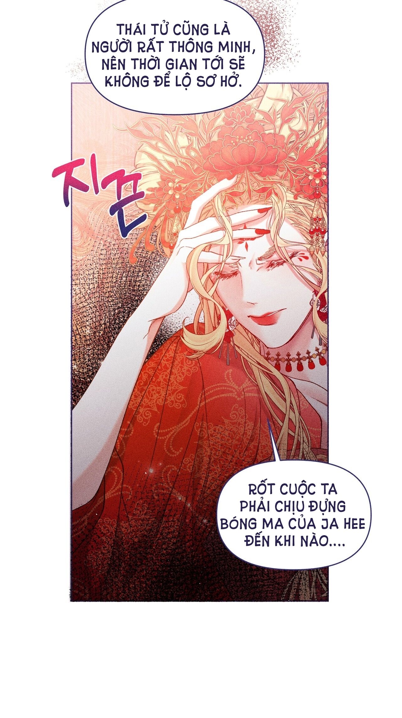 bạn đời của ryun Chap 7.1 - Trang 2