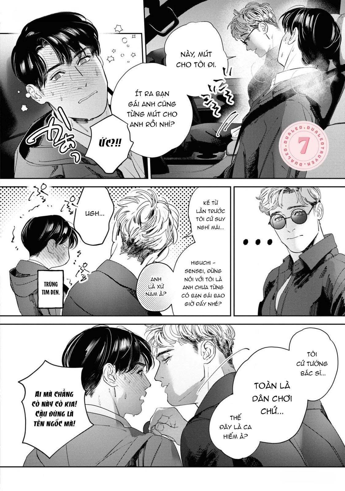 Ánh Hào Quang Chapter 2 Chap 2 - Trang 2