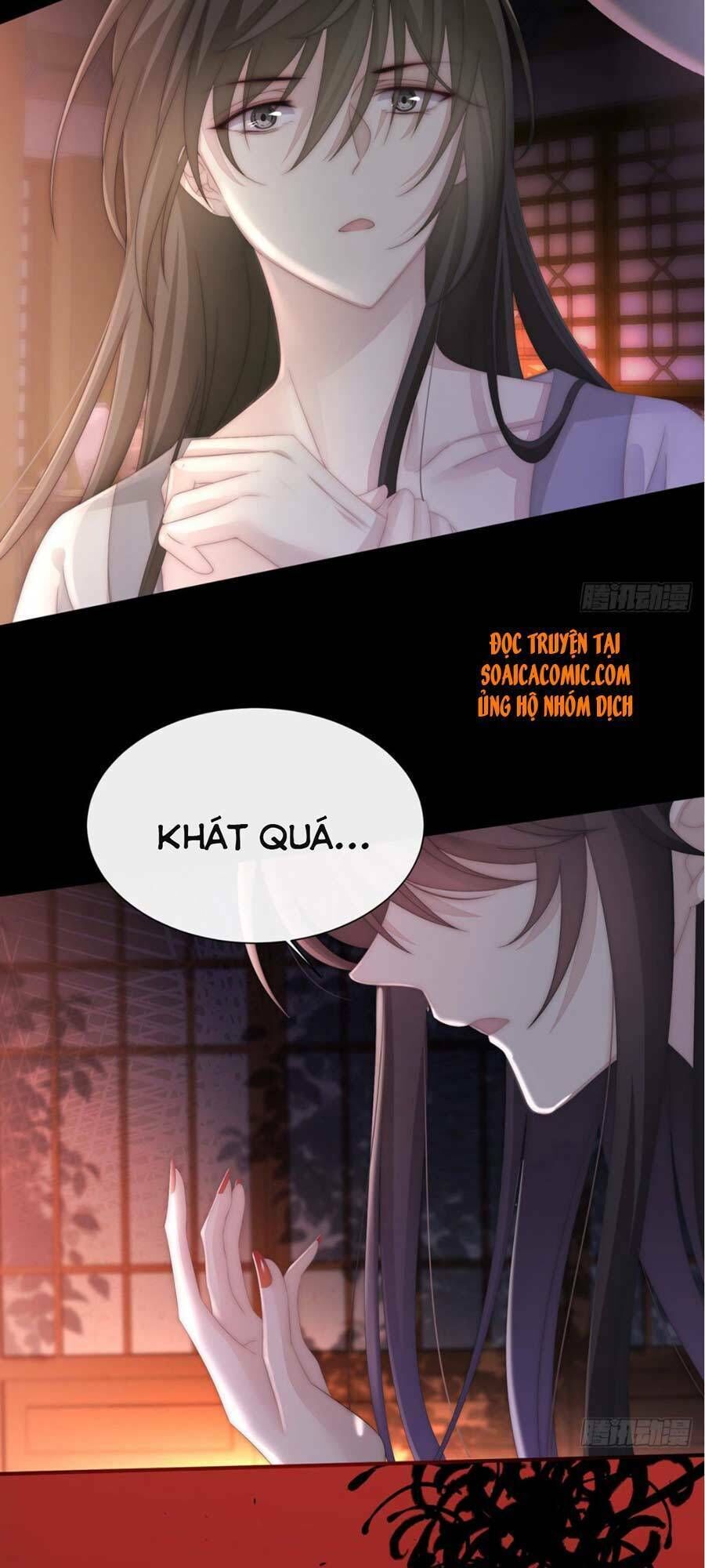 thê chủ, thỉnh hưởng dụng chapter 1.2 - Trang 2