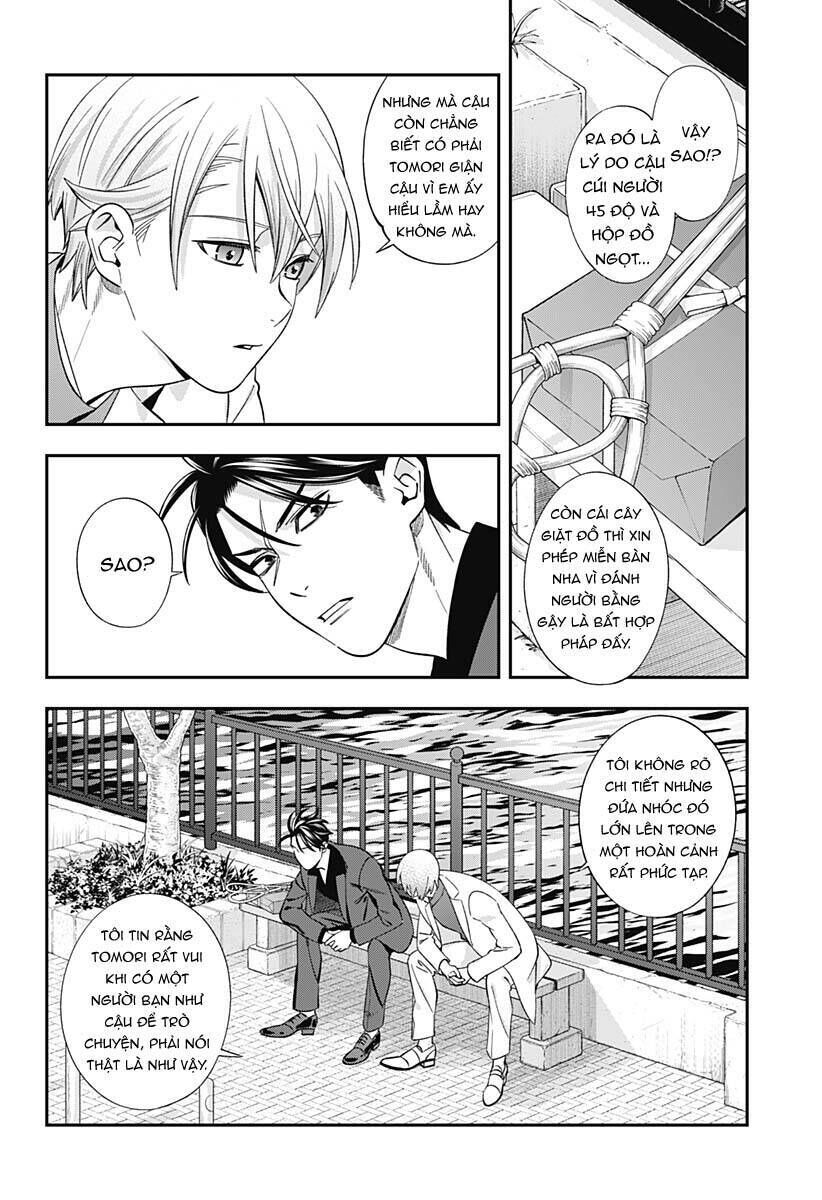 excuse me dentist, it's touching me! chapter 47 - Trang 2